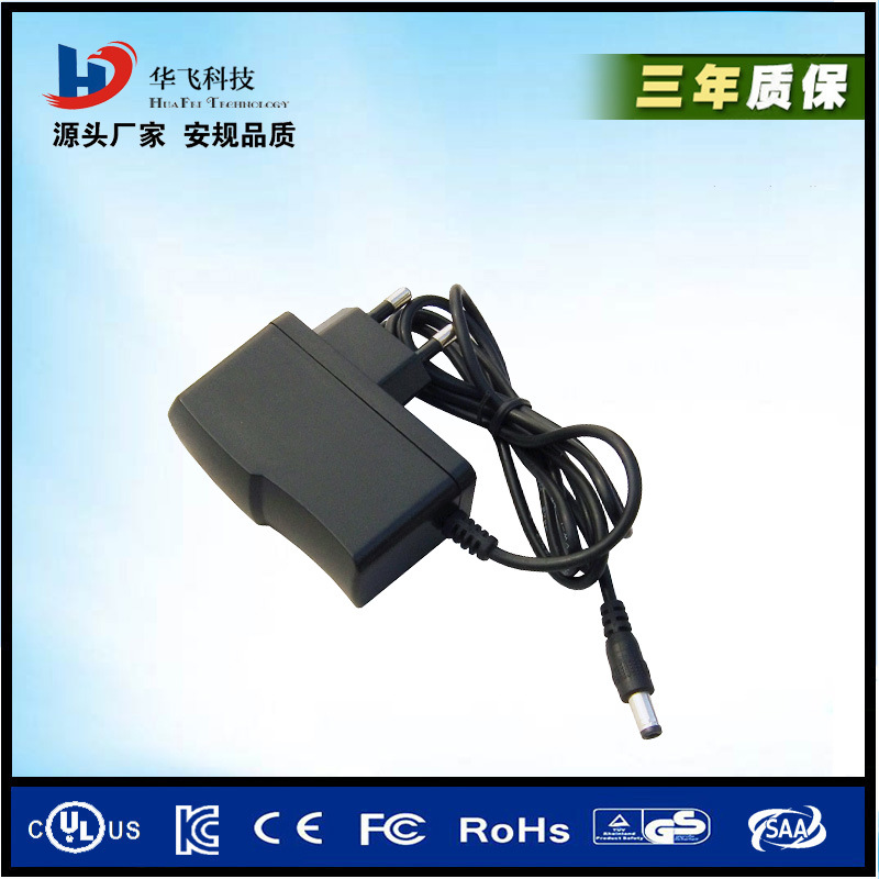 5V2A适配器 HUB读卡器 网络机顶盒 LED台灯电源