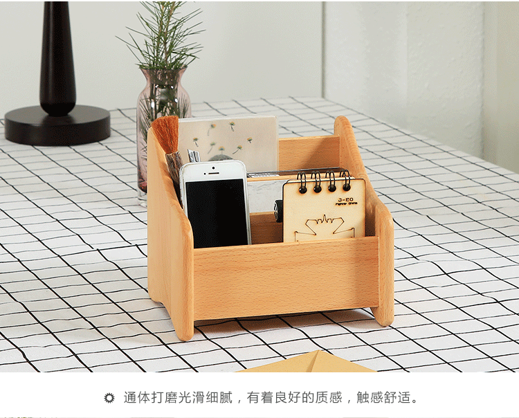 榉木收纳盒_11