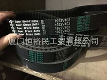 2330V273 2330V338 2330V359 2330V537 2422V570 2426V343׃َ