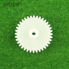 1136A 36�� 1.9�� M0.5 ������������ ���ϳ��� �ܽ����� 10ֻ