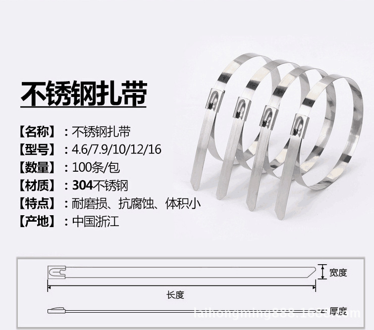 QQ图片20170612095822