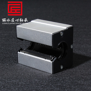 ľ���_��ֱ�����KSBR16 20 25 30 35UUľ����̨���� ���ܷ��m���K