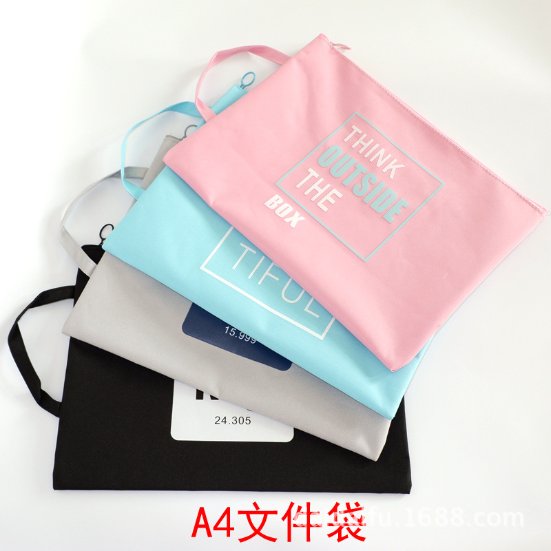 文件袋主图1