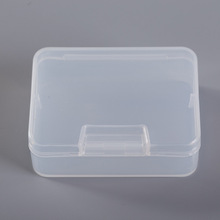 1方形PP透明塑料收納盒電子元件名片盒飾品展示盒珠寶卡片小盒子