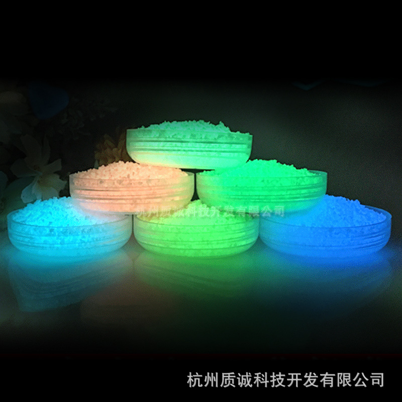 goods in stock supply Glow Sand starry sky decorate Multicolor fluorescence grain starry sky Noctilucent grain