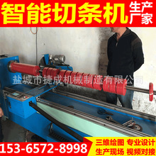 SֱNϲǴȫԄЗlCЙCpЗlCֱбyЗlC