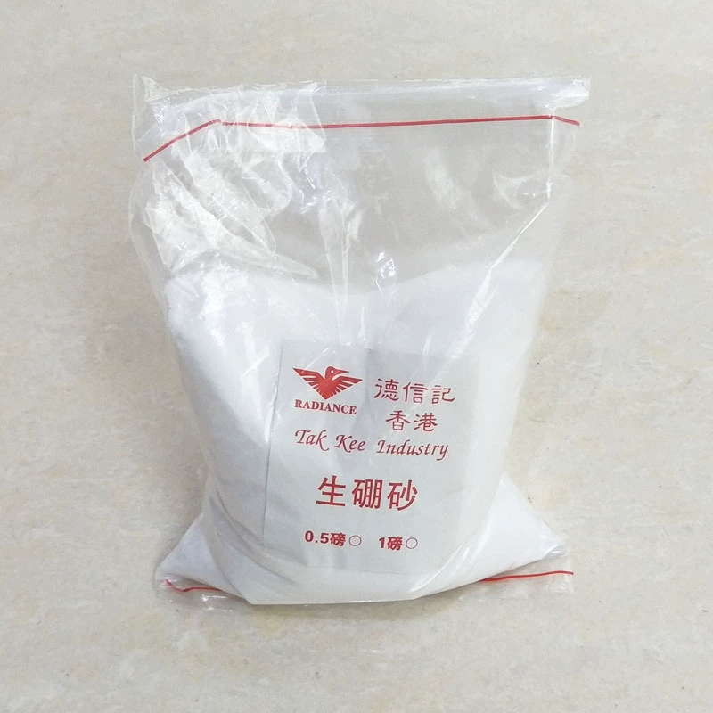 Порошок борного песка Бор песок порошок расходные материалы для производства золота инструменты для изготовления золота ювелирное оборудование инструменты для обработки ювелирных изделий 1 упаковка