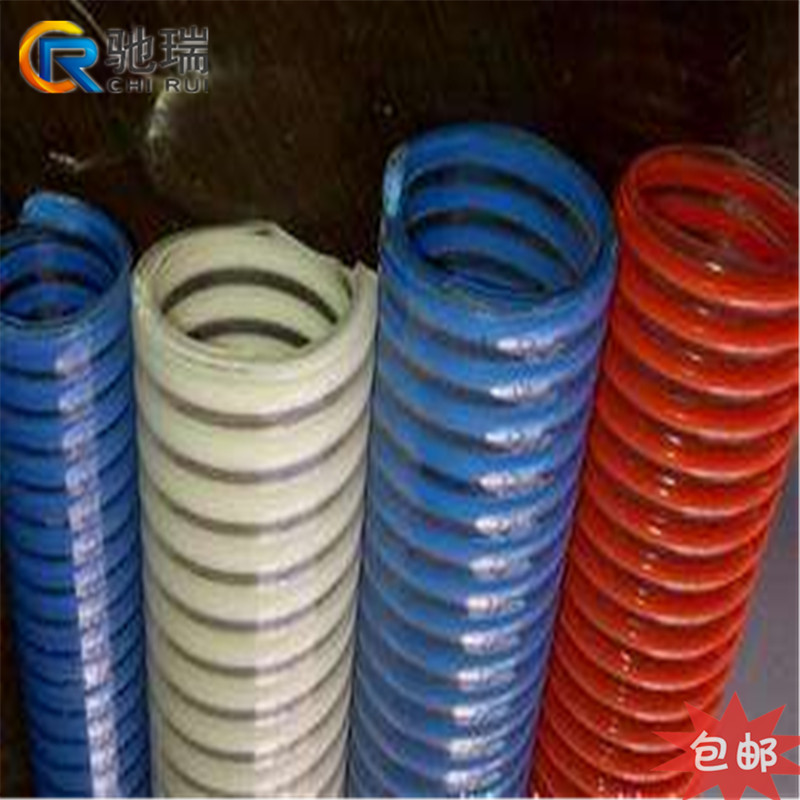 供应 pvc塑筋管 牛筋管 PVC塑筋管厂家 平筋管 凹凸筋软管
