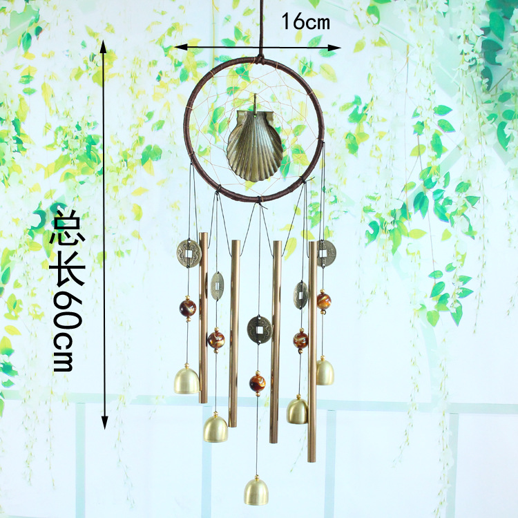 F2招财进宝扇贝7470