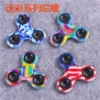 Mixed color camouflage series