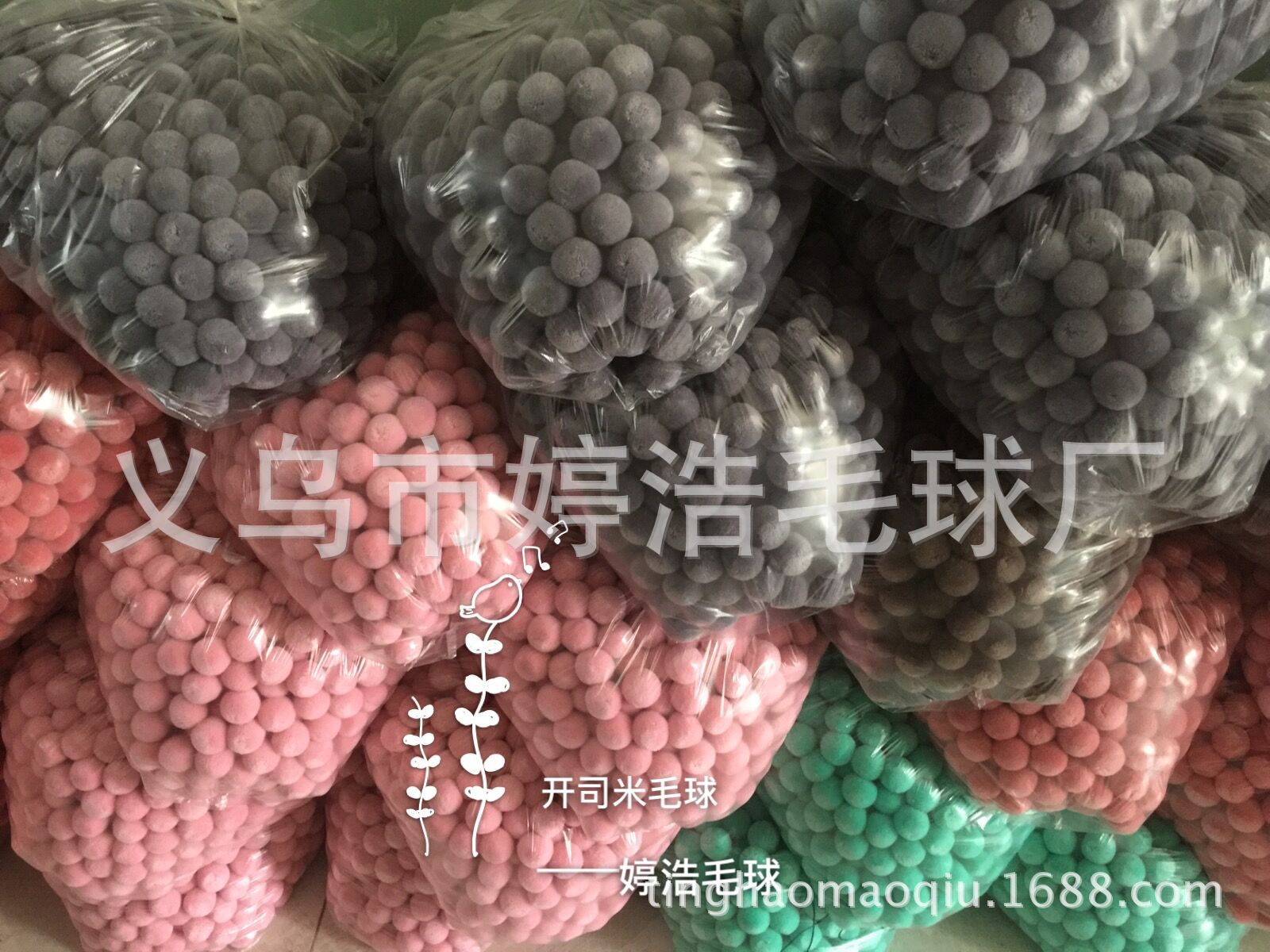 QQ图片20170703113046