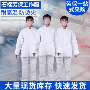 ʯ���·������� ���wʽʯ�޹�������ȼ�͸ߜظ���ʯ�޷�ʯ����