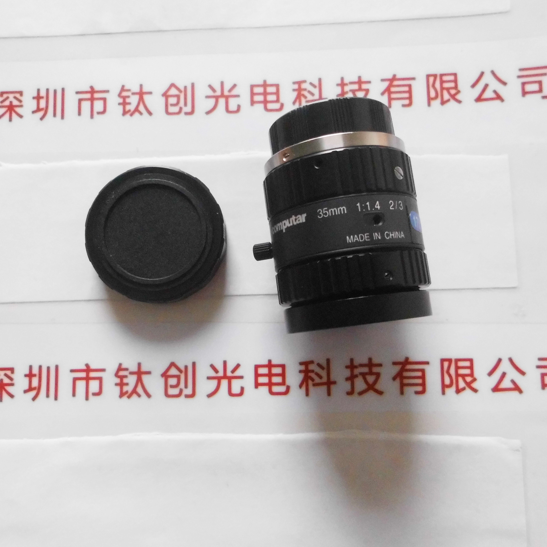 computar康标达百万像素高清工业镜头 M3514-MP 35mm定焦工业镜头