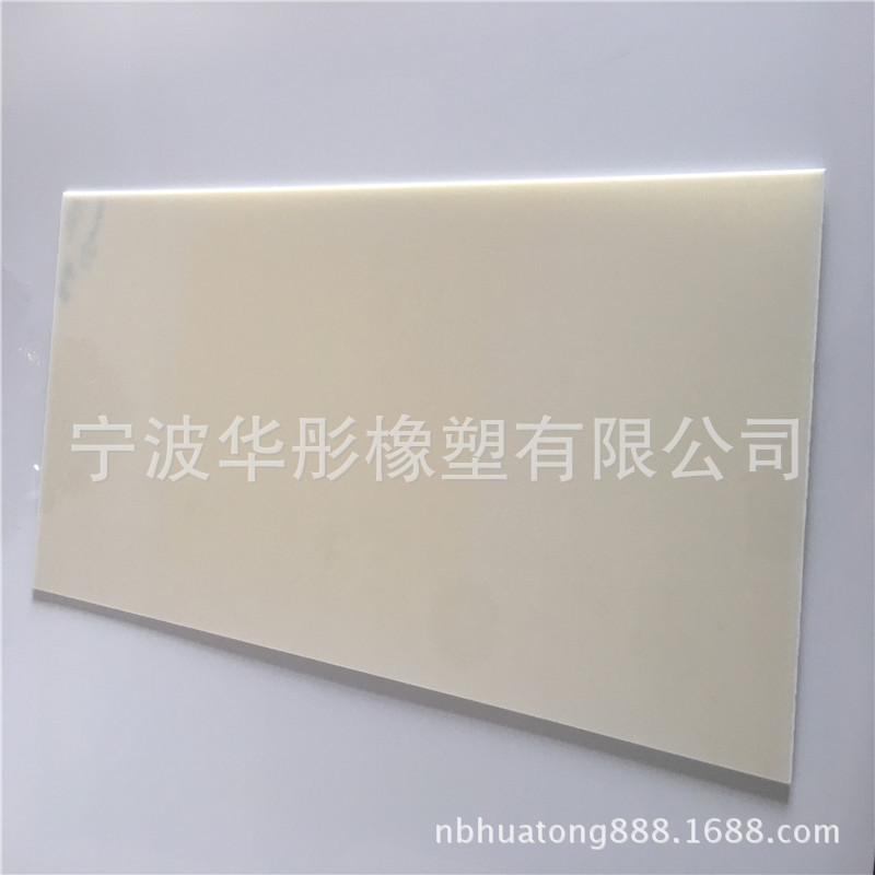 厂家专业供应聚丙烯板PP板材 全新料PP塑料板pp板 雕刻pp板