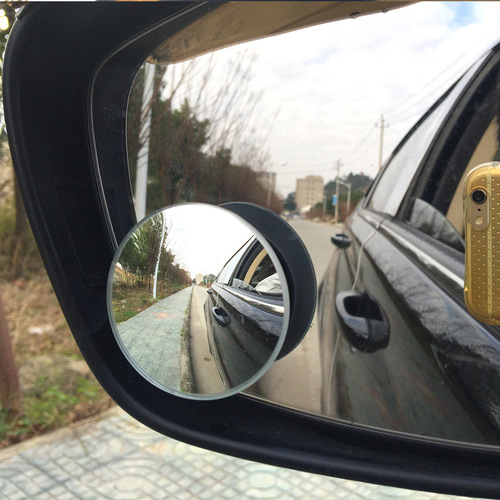 汽车后视镜小圆镜无边框高清凸面玻璃广角后视辅助盲点镜可调角度