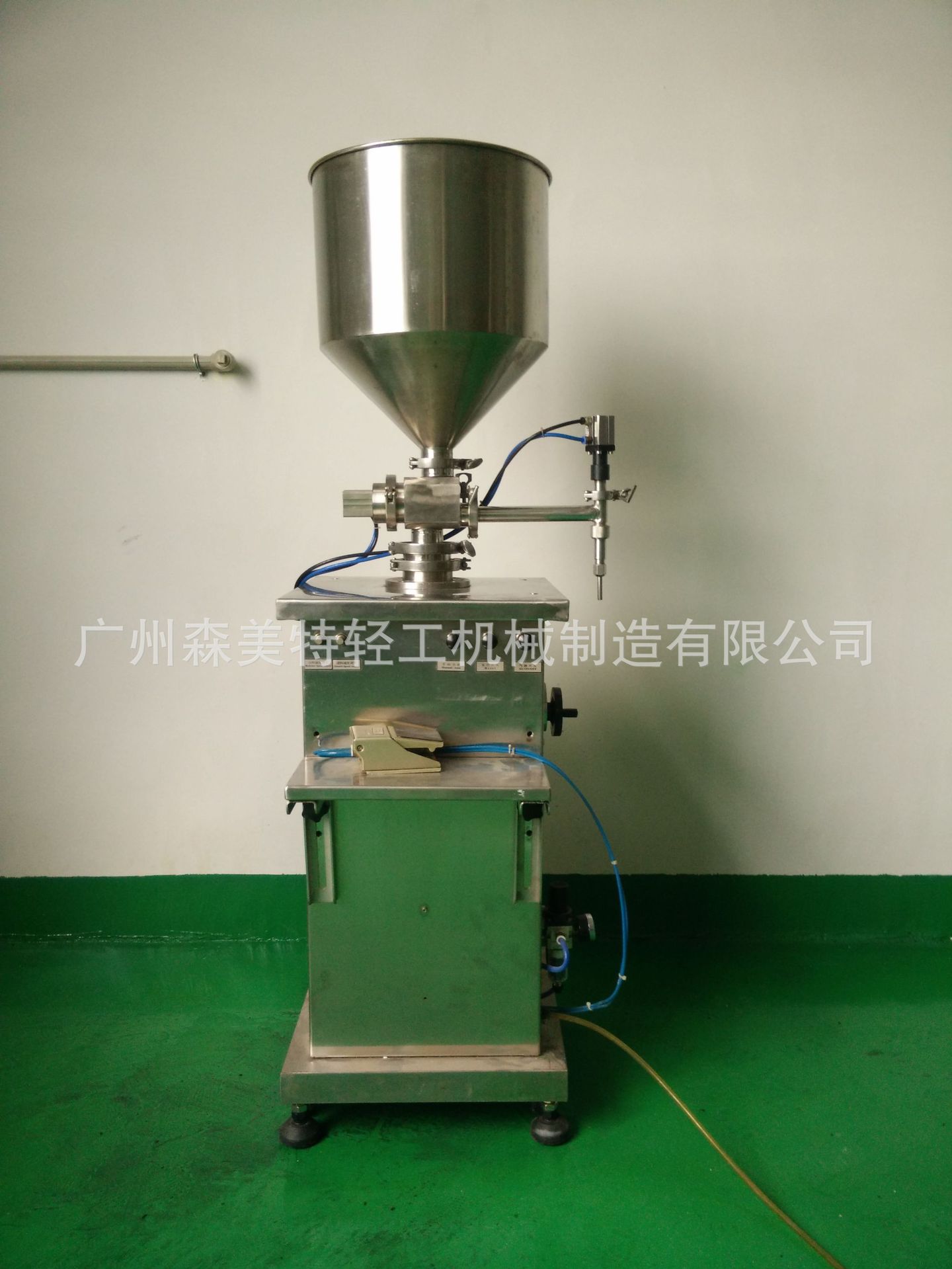 膏液两用灌装机 半自动灌装机 BB霜灌装机 脚踏式膏液两用灌装机