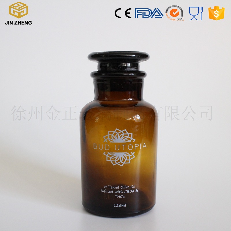 一件起批 125ml现货玻璃瓶 棕色试剂瓶 大口药剂瓶 可定制logo
