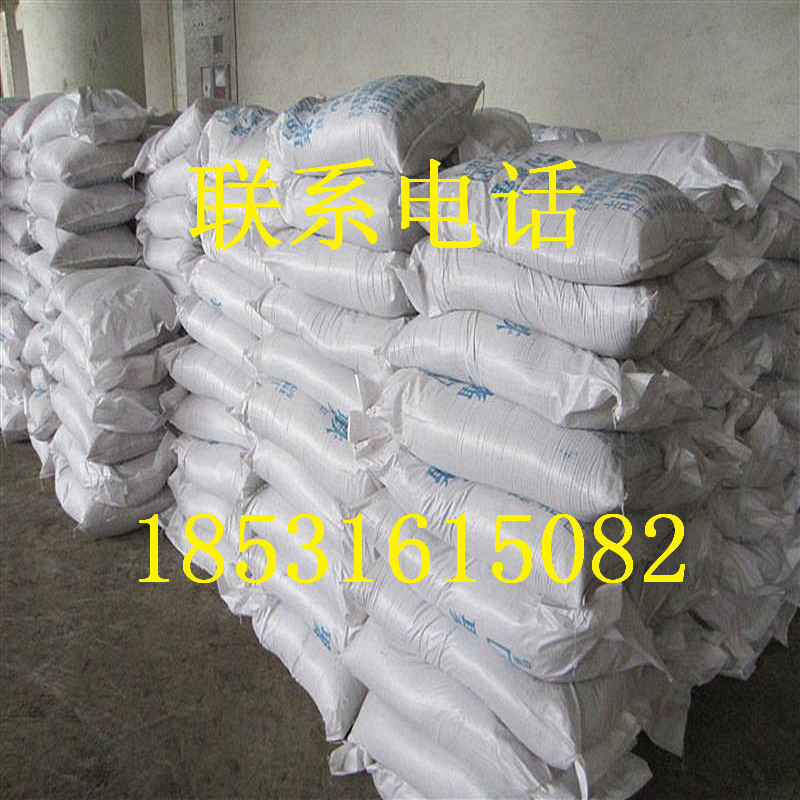 锅炉清灰剂1_副本