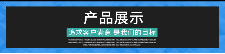 内页修改后-1_08_副本