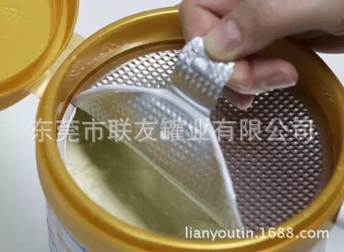 东莞厂家直销定制新款印花红豆薏米粉密封高盖马口铁奶粉罐