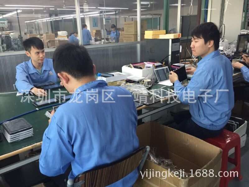 QQ图片20160413164417