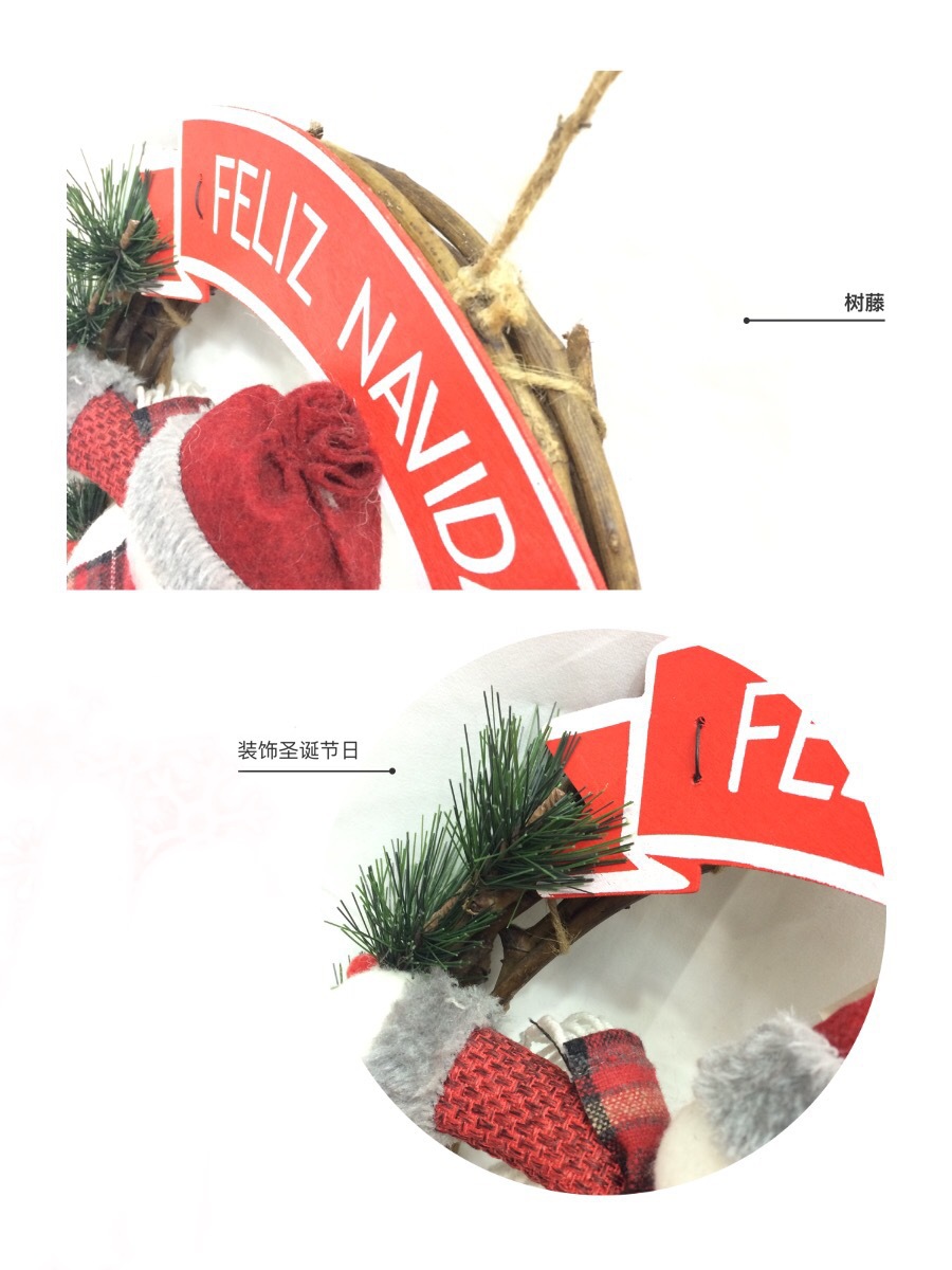 微信图片_20170403153234