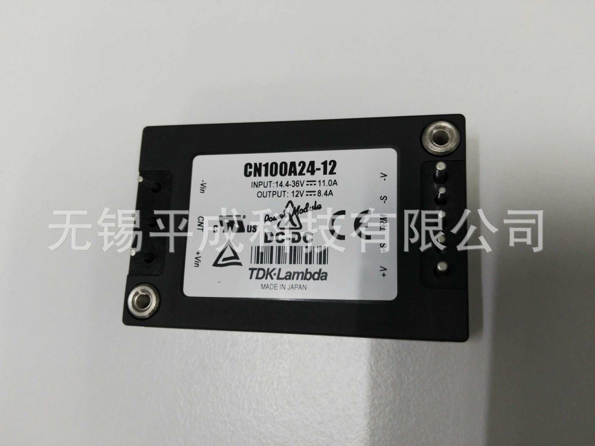 TDK-LAMBDA电源模块CN100A24-12