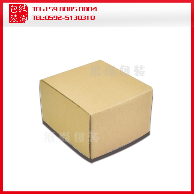 厦门生产厂家 牛皮纸盒包装制作 通用光盘天地盖盒口罩包装盒