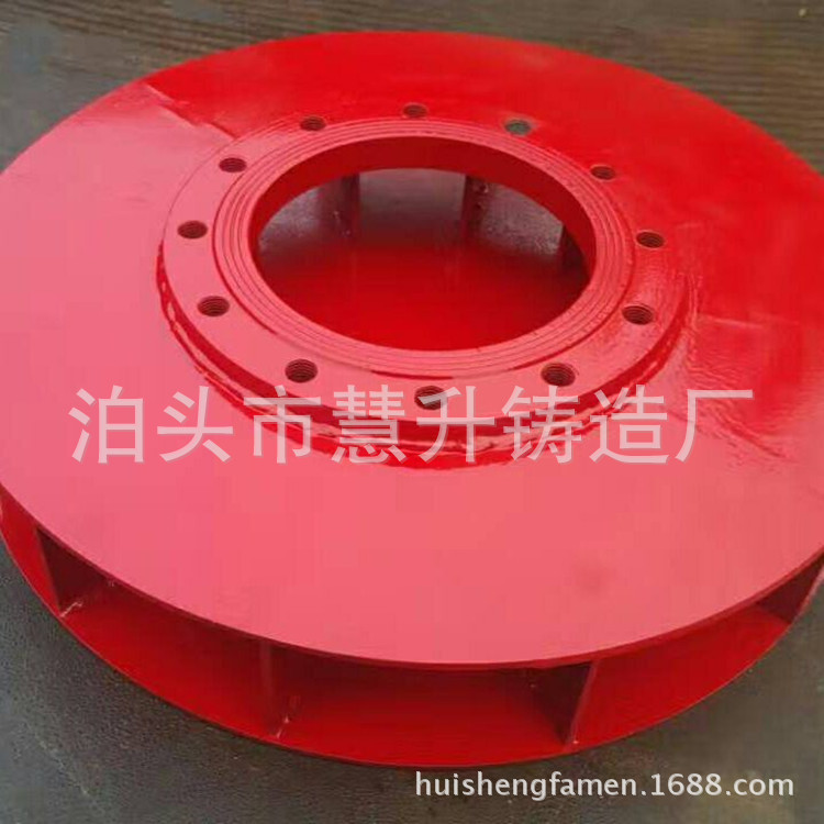 旋流防止器750 222