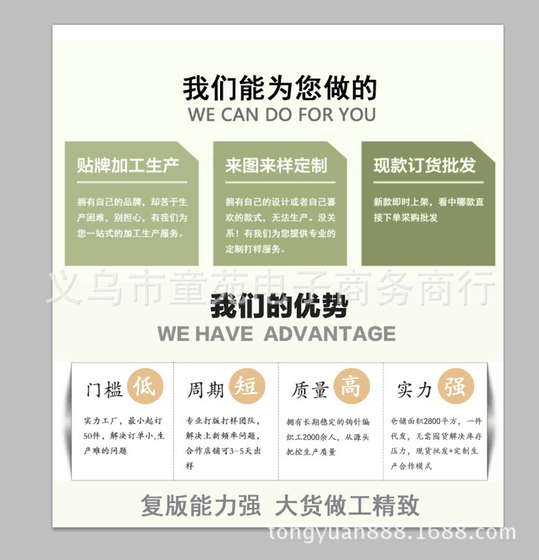 4151453712_963104435