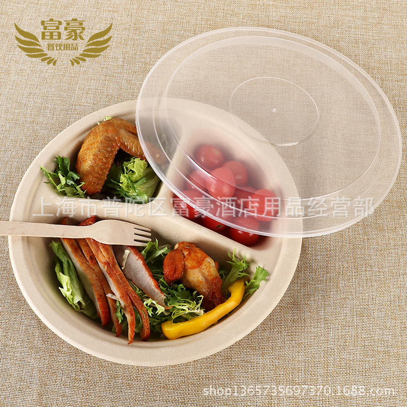 Disposable lunch box three-compartment packing box disposable pulp degradable environmental protection lunch box lunch box round three-compartment paper tray Disposable lunch box three-compartment packing box disposable pulp degradable environmental protection lunch box lunch box round three-compartment paper tray
