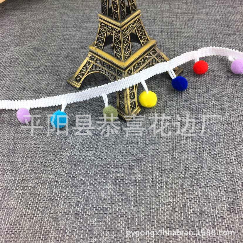 6色直角手工毛球