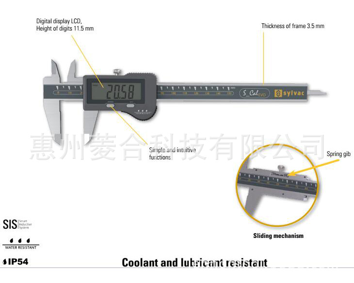 授权代理瑞士Sylvac 810.1432数显卡尺0-300mm 0.01mm