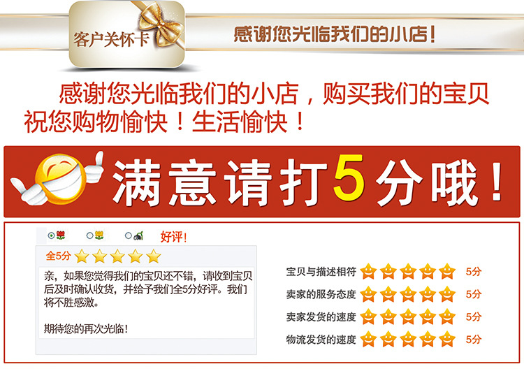 J系列（艺洵）_11