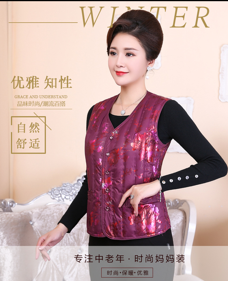 Gilet femme en Fibre de polyester - Ref 3317559 Image 11