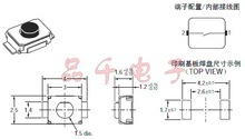 欧姆N 轻触开关B3U-1000P