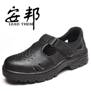 �����ڱ�Ь���ļ�͸��N��Ь���ҷ��������|��ĥ����Ь��ȫ�ڱ�Ь