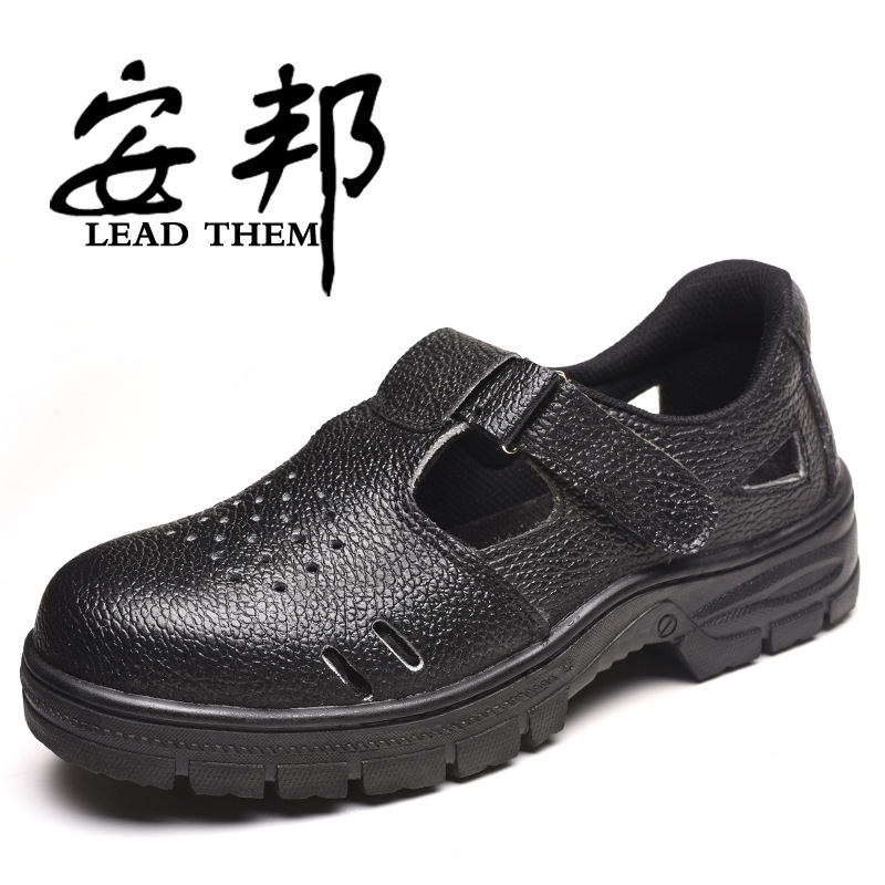 供应劳保鞋男夏季透气厨师鞋防砸防刺耐酸碱耐磨工作鞋安全劳保鞋