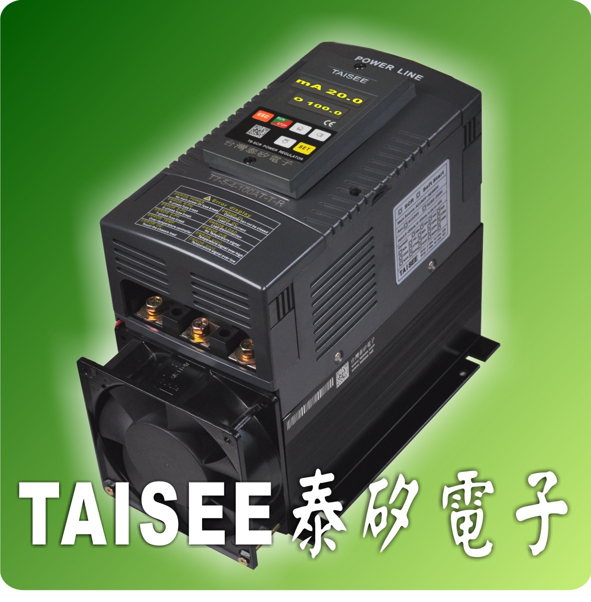 泰矽供应T6全智能电力调整器 带RS485通讯功能