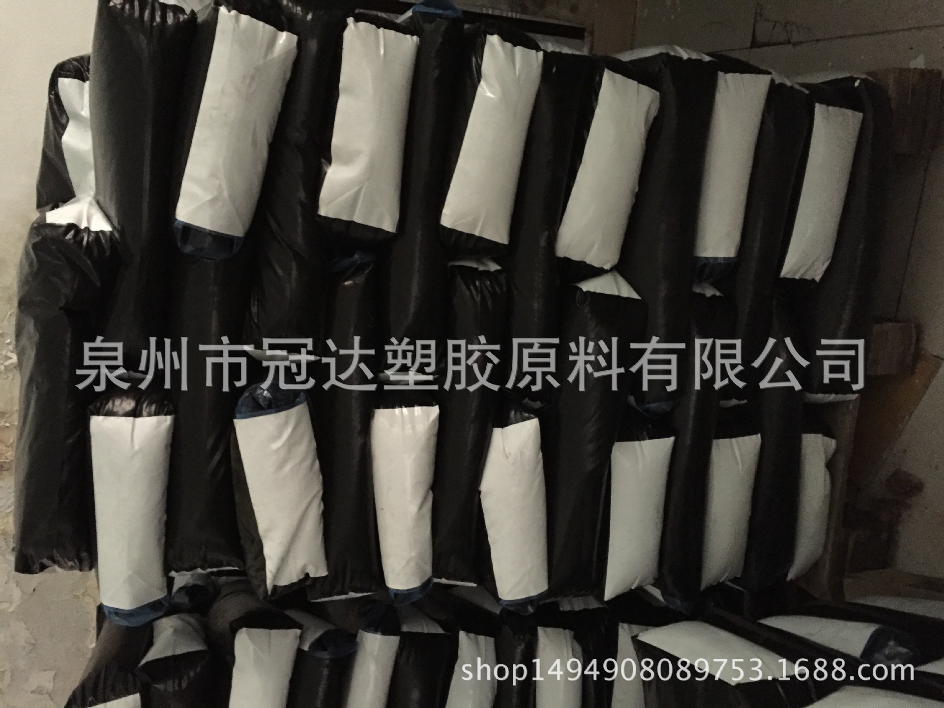 江苏宿迁厂家供应吹膜色母粒彩色母粒级色母粒