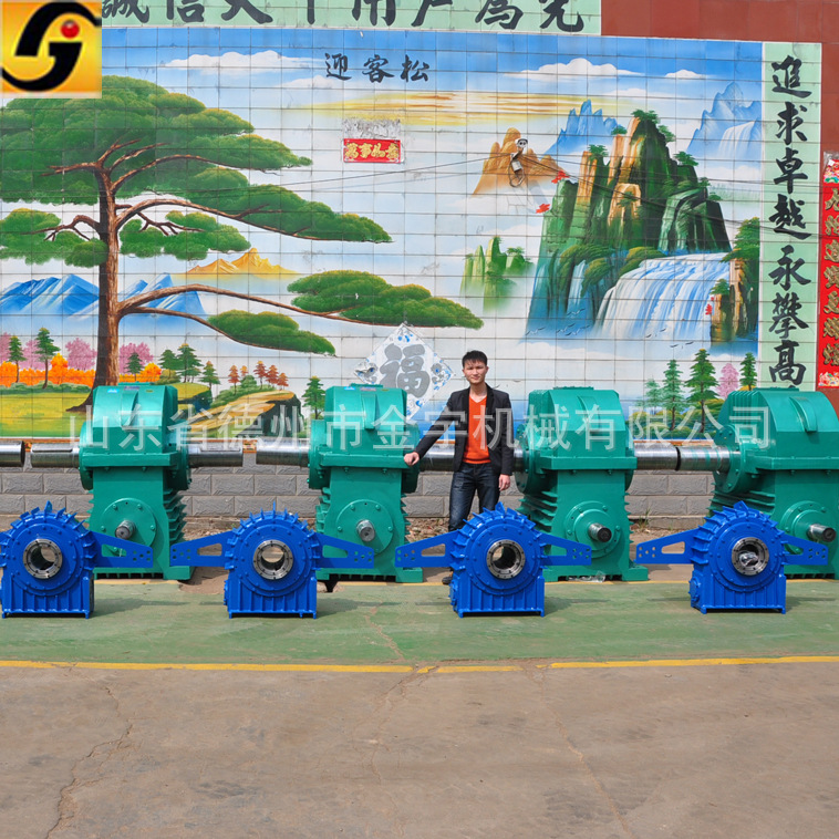 WHCJ港口专用平面二次包络蜗轮蜗杆减速机