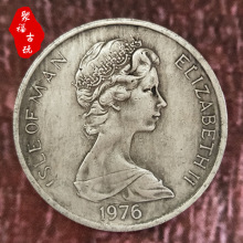 �R���u����ɯ�׶���1976���f���~�y������yԪ�ղع����X�ſɴ��