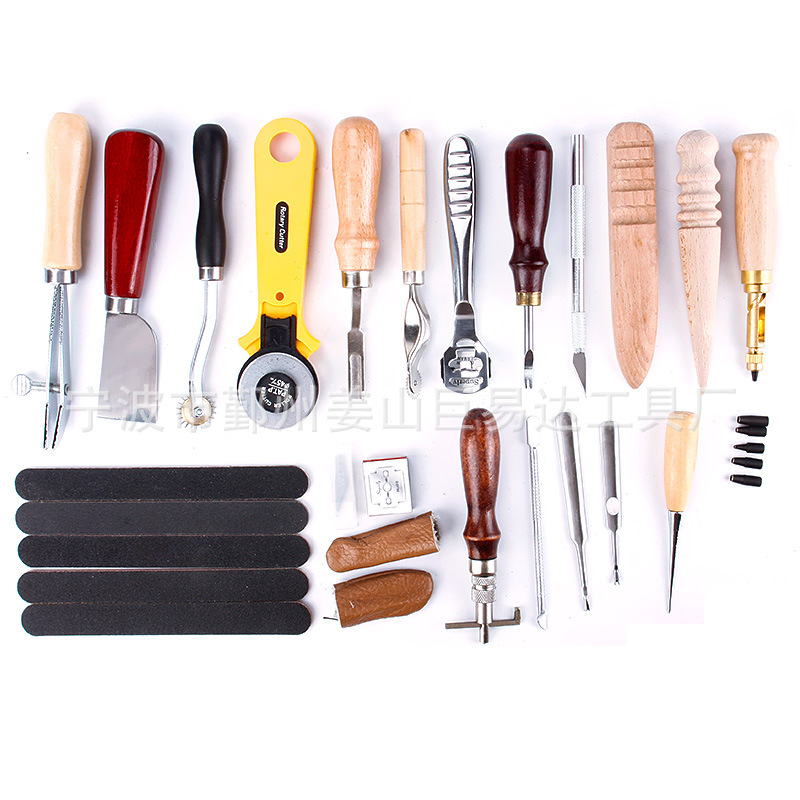 020件套皮革工具套装 020件套DIY手工工具套装 20pcs皮革手工套装