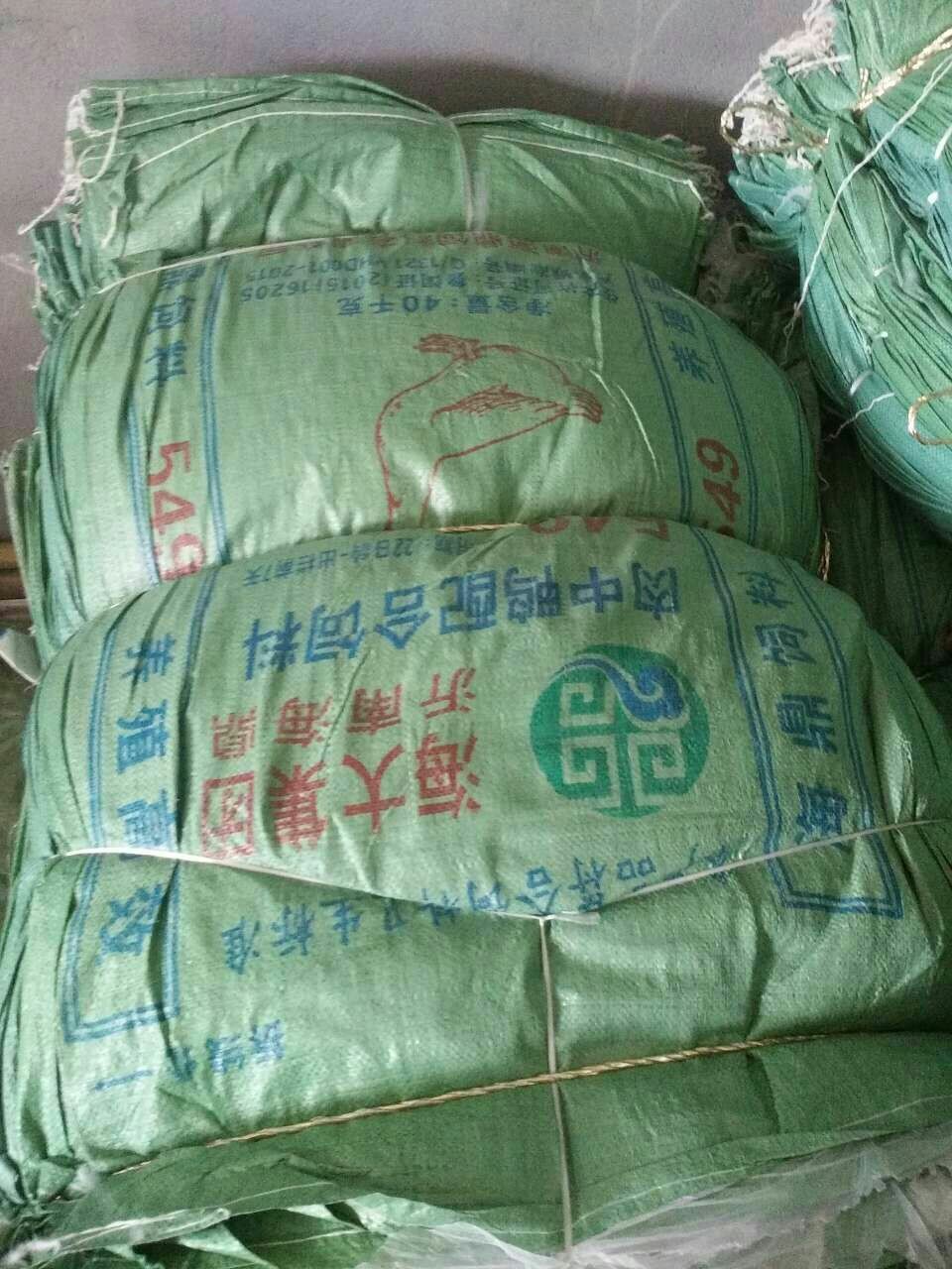 鹏成塑料编织袋厂家直销二手饲料袋不覆膜60x100cm透气装粮食袋