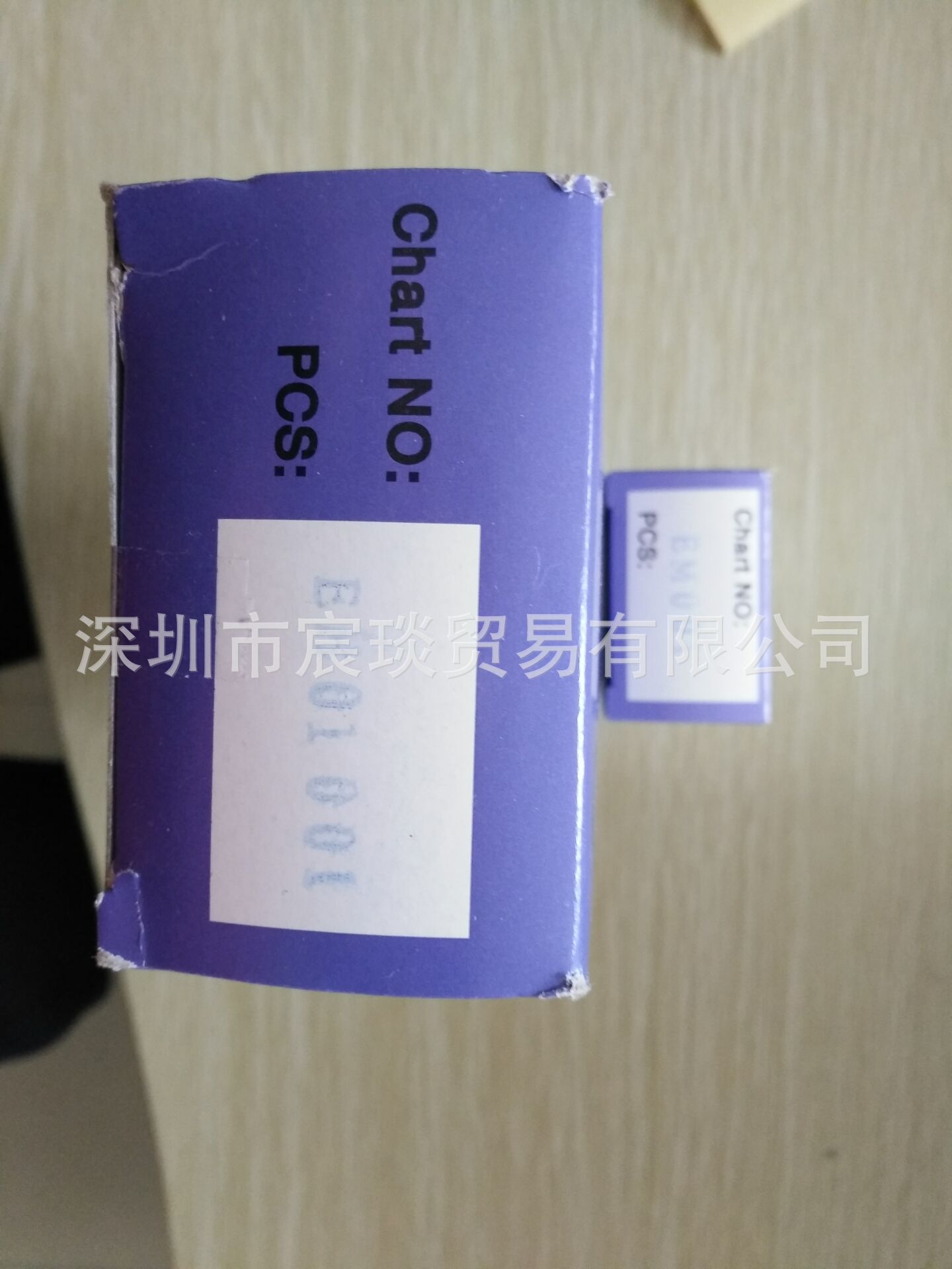 CHINO记录纸 千野记录纸 EM-001记录纸 84-0044色带配套记录纸