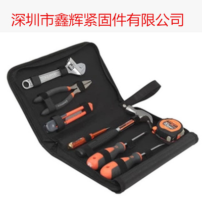 正品钢盾S022001 8件套基本维修组套 家用工具套装组合扳手螺丝刀