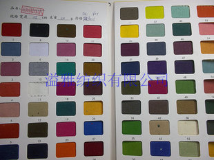 320g ����ȫ��ץë�q�������qͯ�b�����l�¼Ӻ�ů���b��������