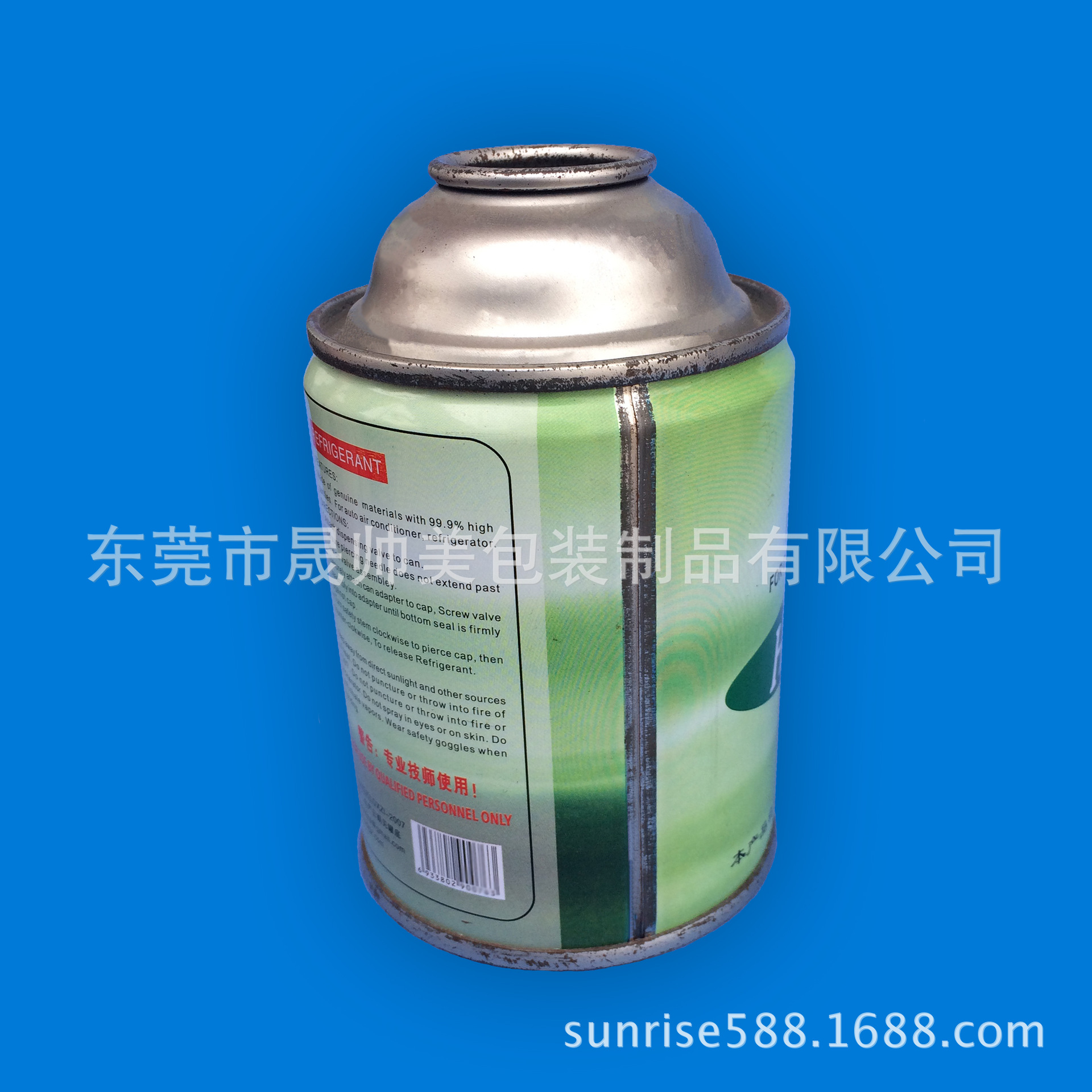 冷媒铁罐 非标雪种气雾罐 燃油添加剂罐 马口铁喷雾罐 缩颈高压罐