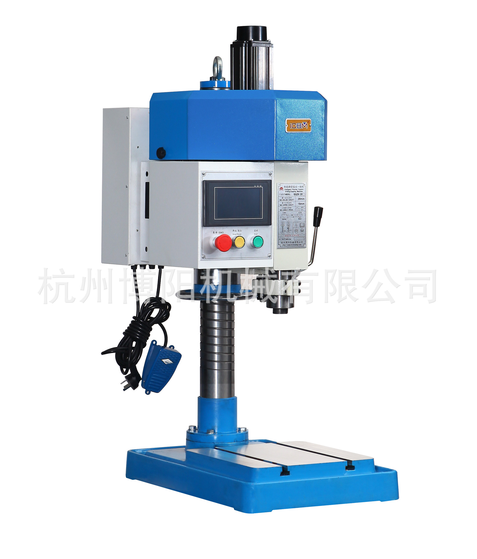 【钻攻一体机】BSZK-20智能精密钻攻一体机 自动智能钻孔机可批发