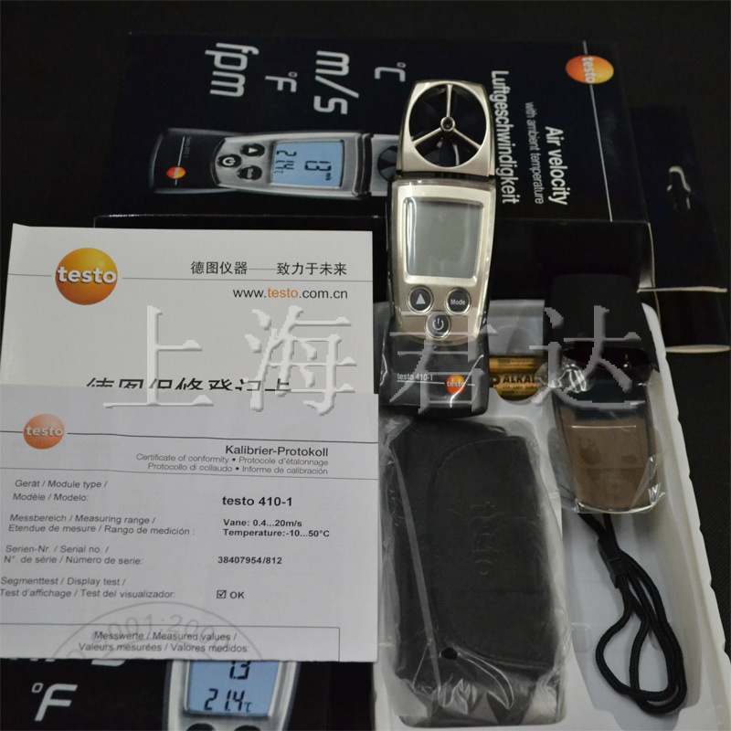 正品销售德国德图公司TESTO 410-1叶轮风速计上海君达一级代理